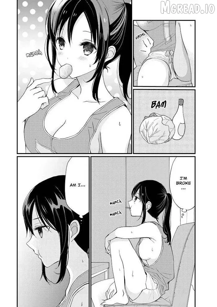 Shimazaki Boshuuchuu Chapter 0.1 page 3 - 