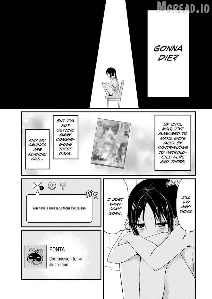 Shimazaki Boshuuchuu Chapter 0.1 page 4 - 