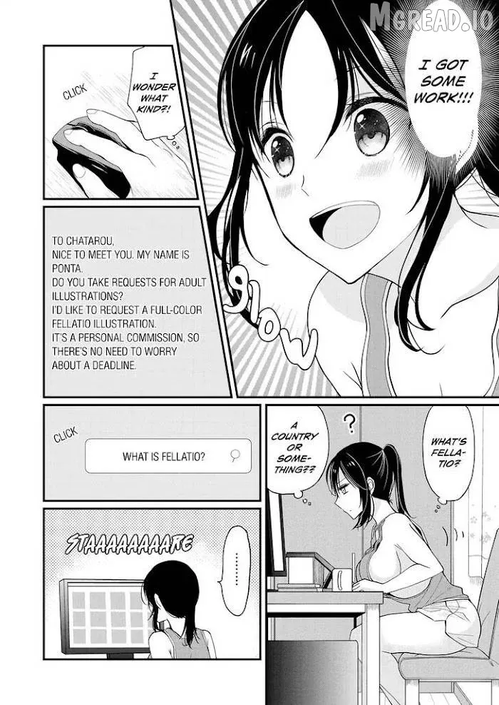 Shimazaki Boshuuchuu Chapter 0.1 page 5 - 