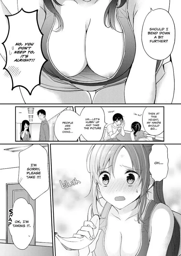 Shimazaki Boshuuchuu Chapter 0 page 17 - 