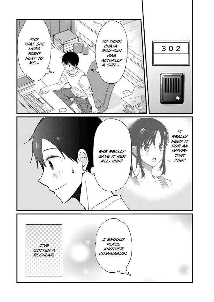 Shimazaki Boshuuchuu Chapter 0 page 19 - 