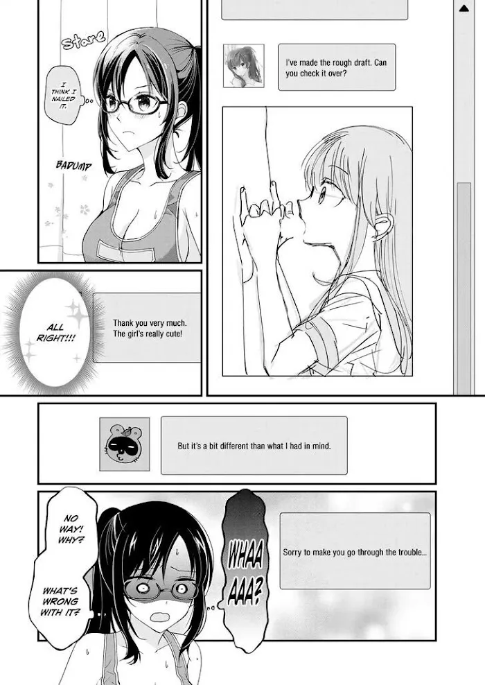 Shimazaki Boshuuchuu Chapter 0 page 7 - 