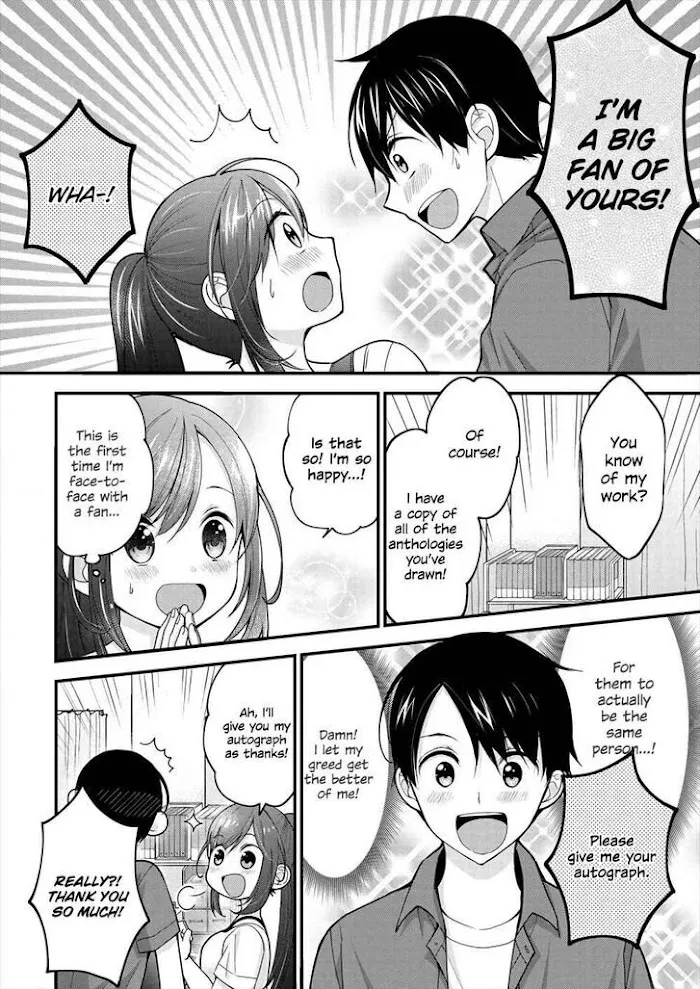 Shimazaki Boshuuchuu Chapter 1 page 14 - 