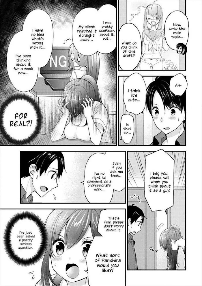 Shimazaki Boshuuchuu Chapter 1 page 15 - 