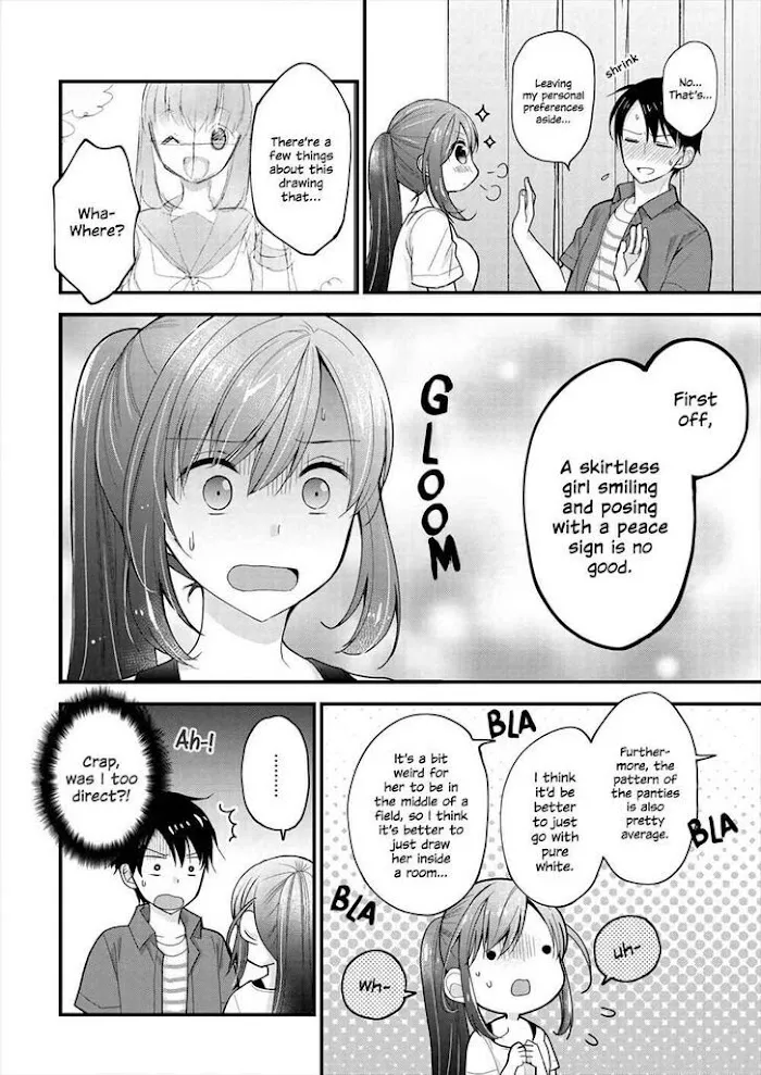 Shimazaki Boshuuchuu Chapter 1 page 16 - 