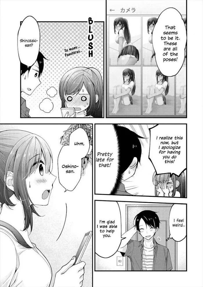 Shimazaki Boshuuchuu Chapter 1 page 27 - 
