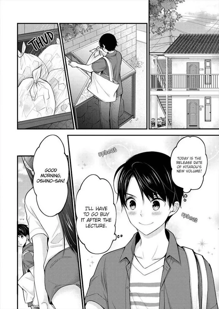 Shimazaki Boshuuchuu Chapter 1 page 4 - 