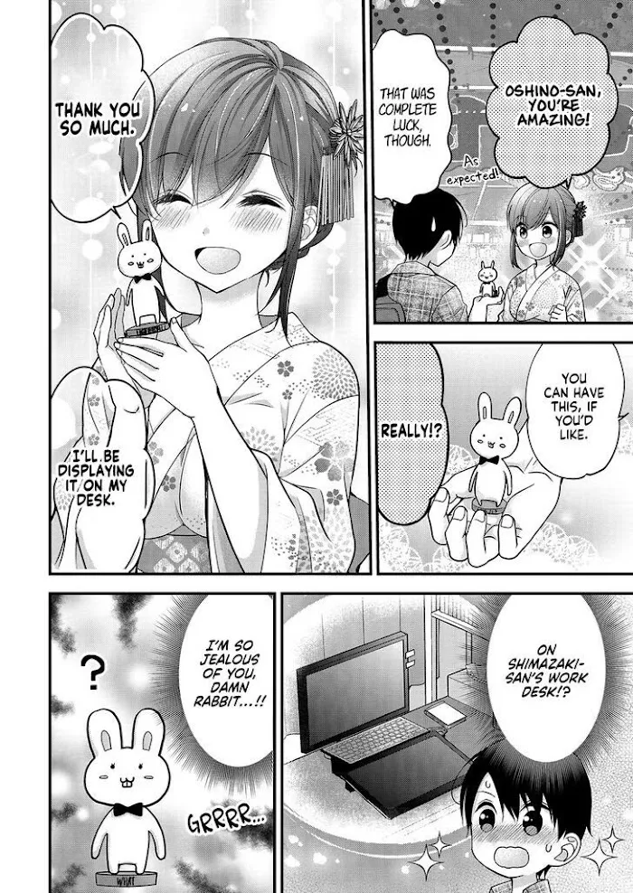 Shimazaki Boshuuchuu Chapter 10 page 14 - 