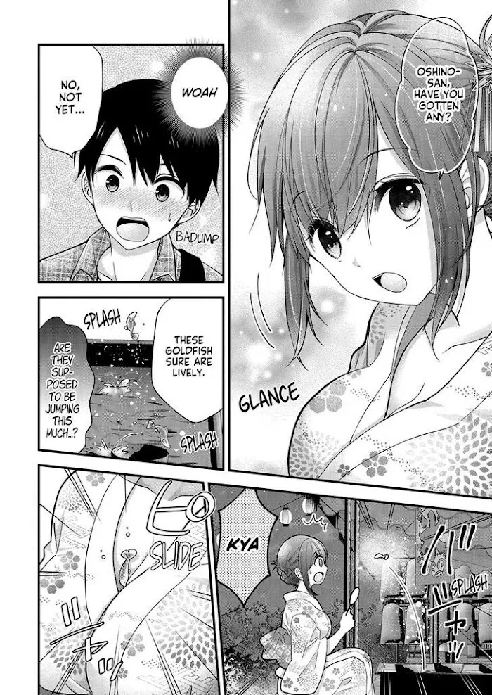 Shimazaki Boshuuchuu Chapter 10 page 16 - 