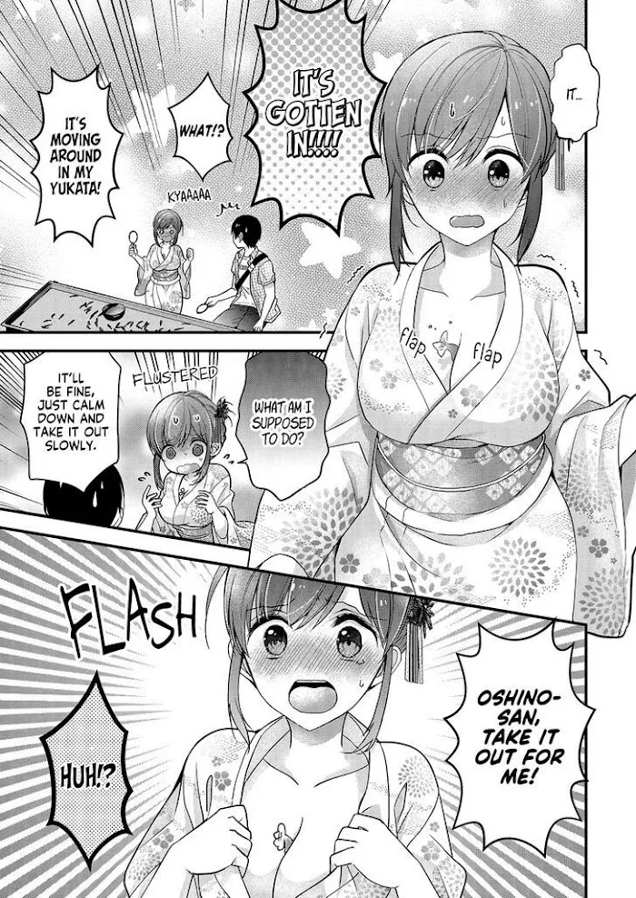 Shimazaki Boshuuchuu Chapter 10 page 17 - 