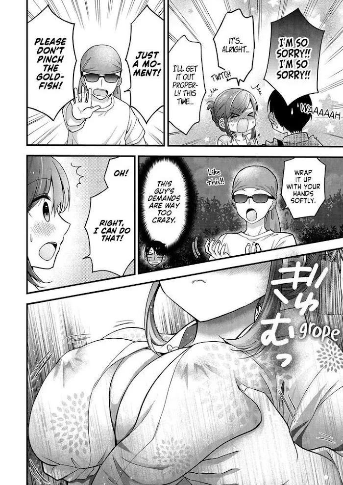Shimazaki Boshuuchuu Chapter 10 page 20 - 