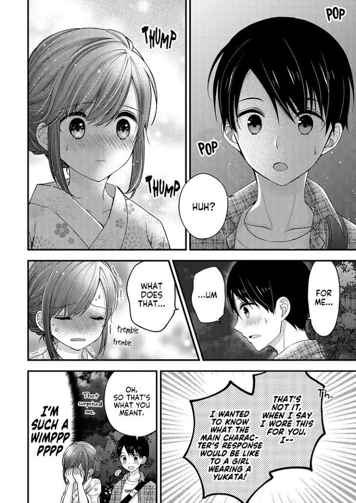 Shimazaki Boshuuchuu Chapter 10 page 26 - 