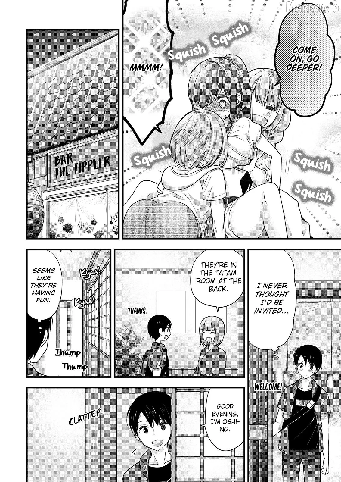 Shimazaki Boshuuchuu Chapter 11 page 20 - 