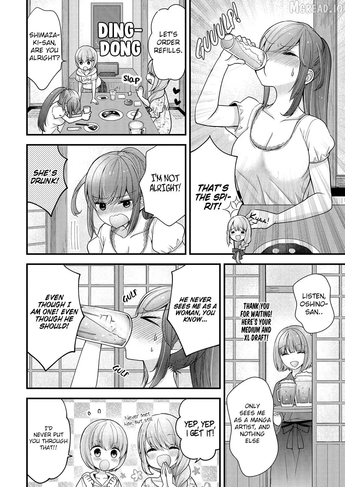 Shimazaki Boshuuchuu Chapter 11 page 10 - 