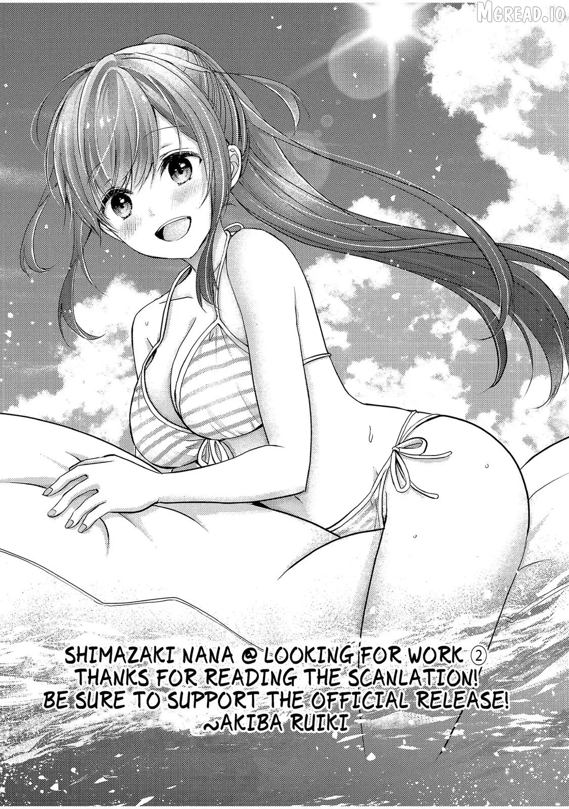 Shimazaki Boshuuchuu Chapter 12.5 page 13 - 