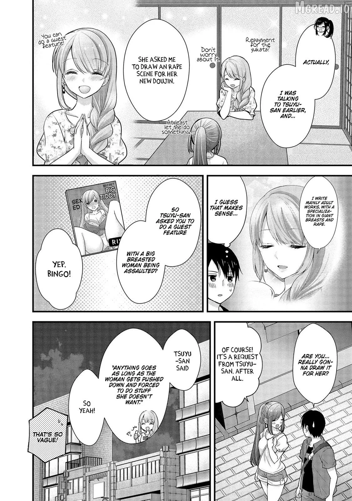Shimazaki Boshuuchuu Chapter 12 page 4 - 