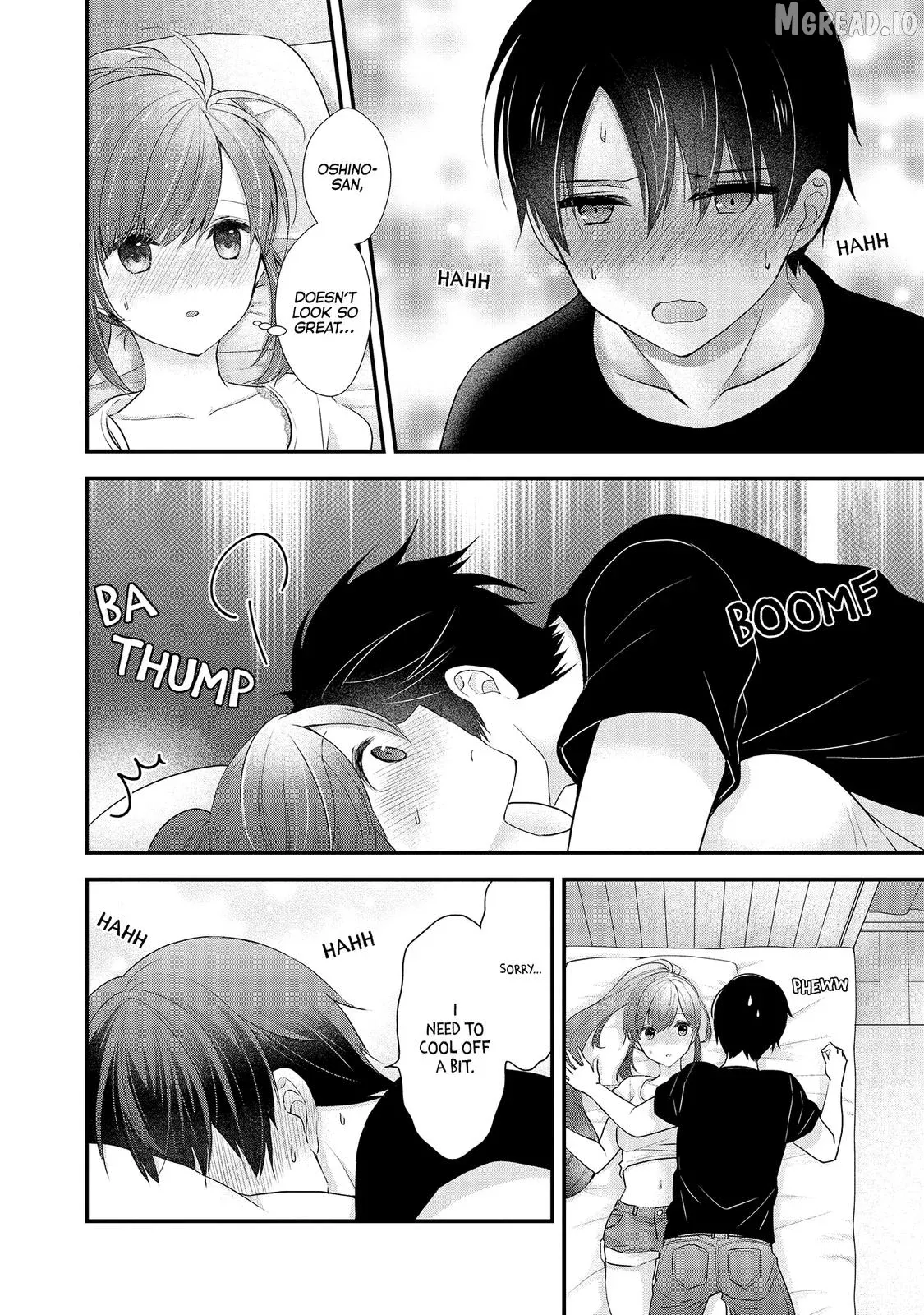 Shimazaki Boshuuchuu Chapter 13 page 6 - 