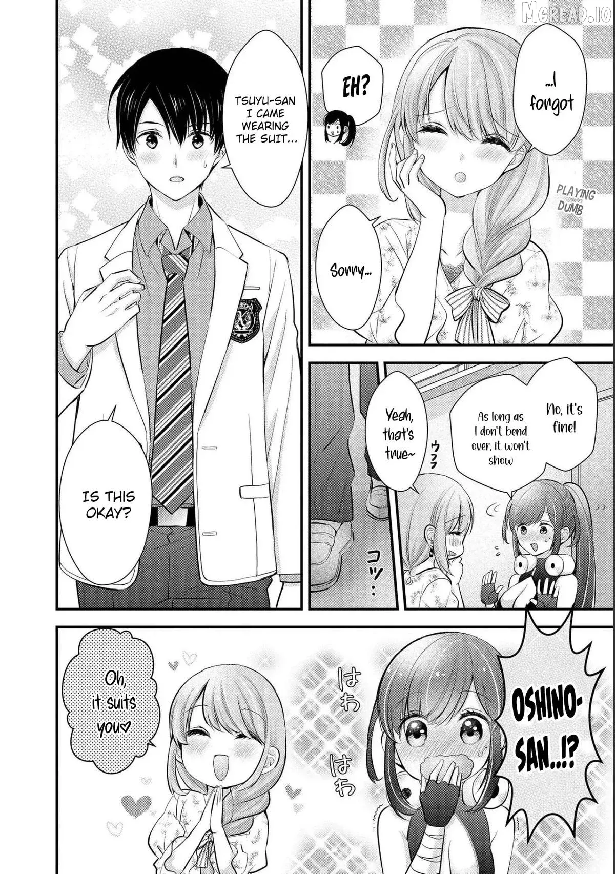 Shimazaki Boshuuchuu Chapter 14 page 3 - 