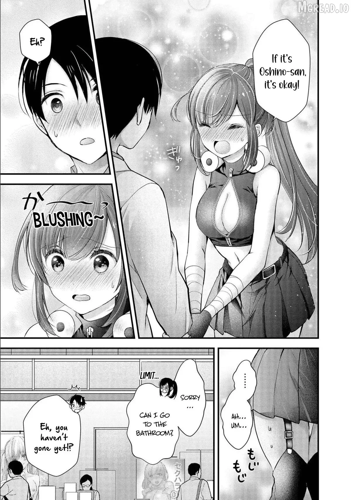 Shimazaki Boshuuchuu Chapter 14 page 22 - 