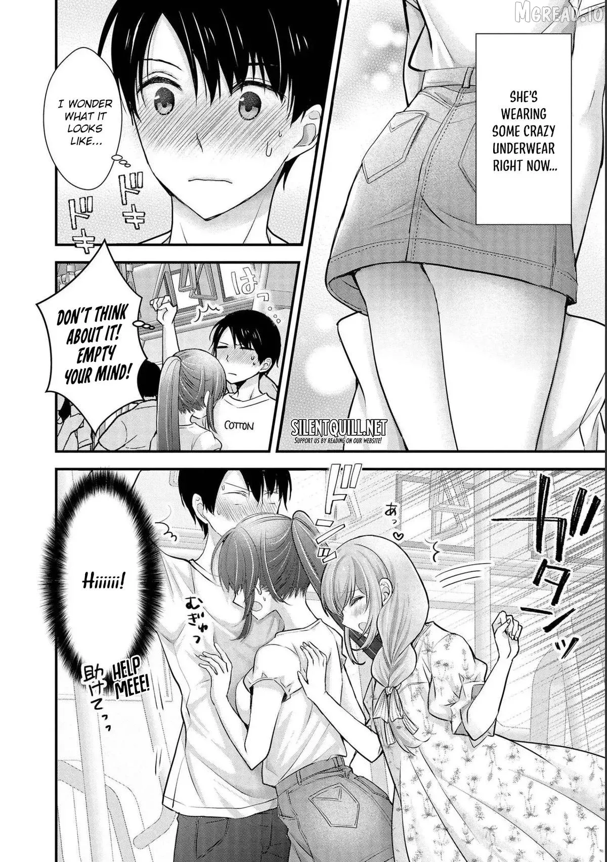 Shimazaki Boshuuchuu Chapter 15 page 17 - 
