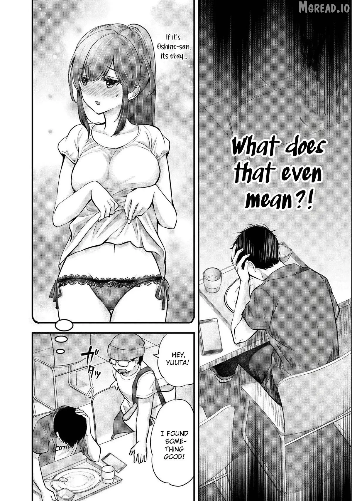 Shimazaki Boshuuchuu Chapter 16 page 7 - 