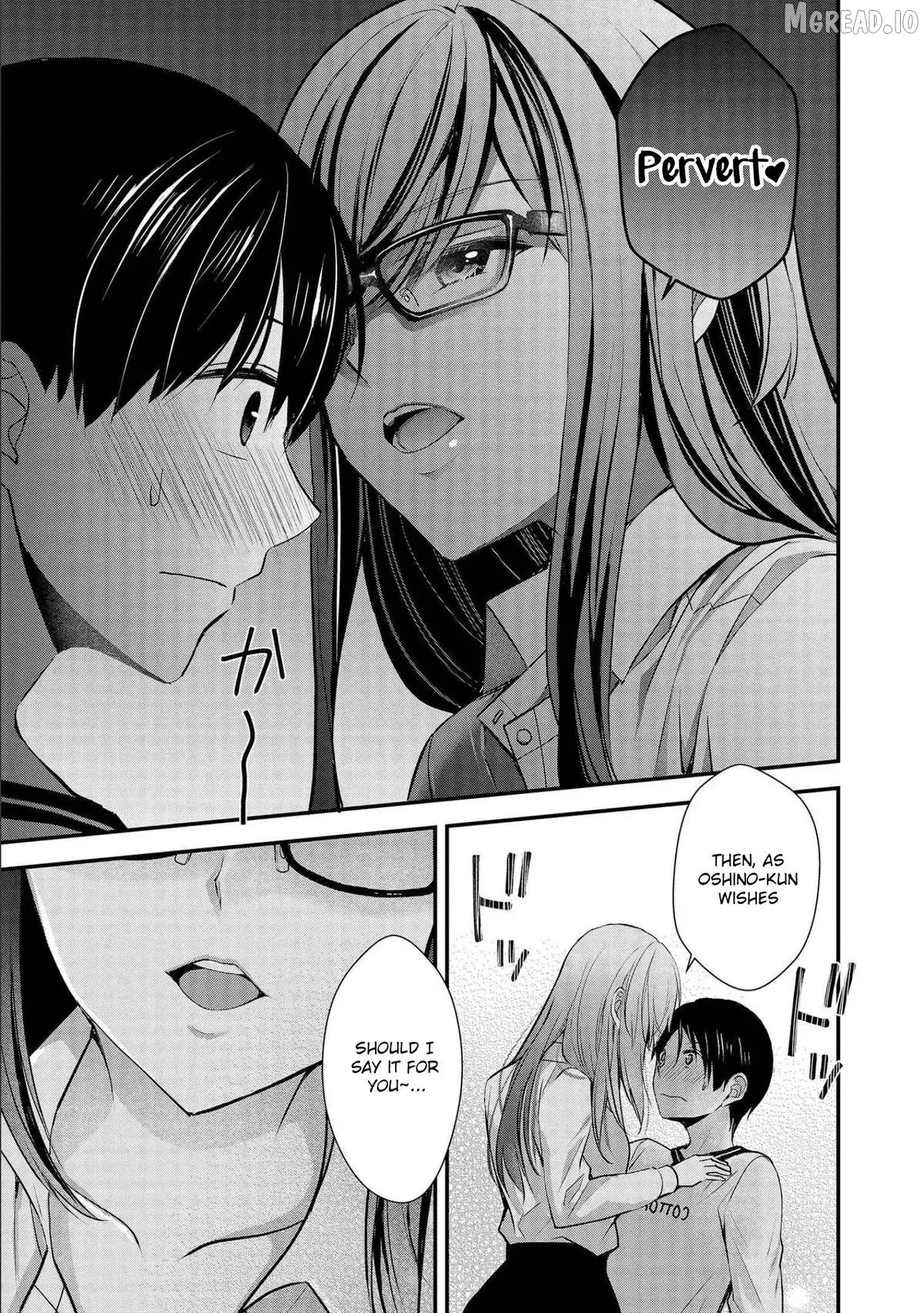 Shimazaki Boshuuchuu Chapter 17 page 12 - 