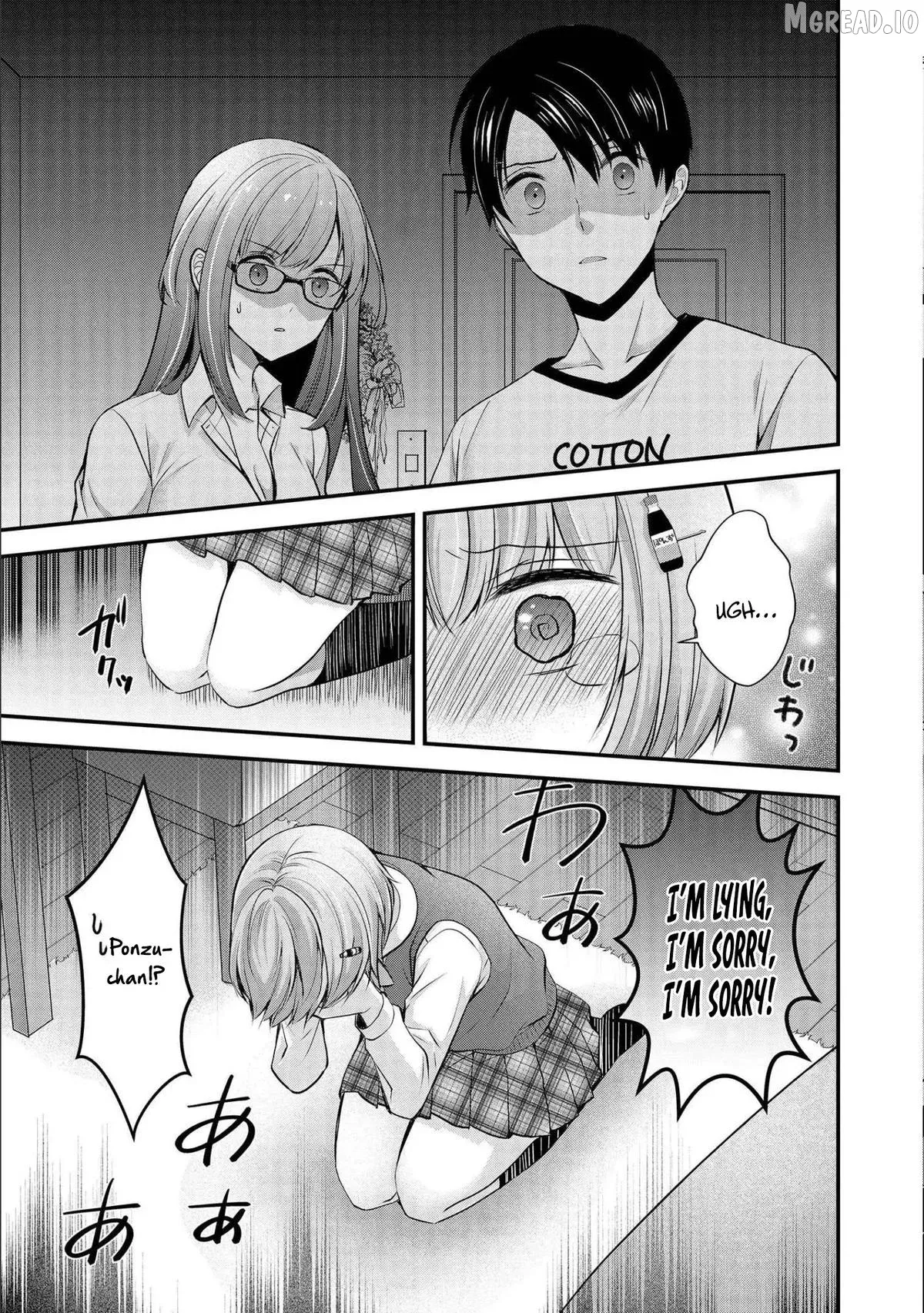 Shimazaki Boshuuchuu Chapter 17 page 20 - 