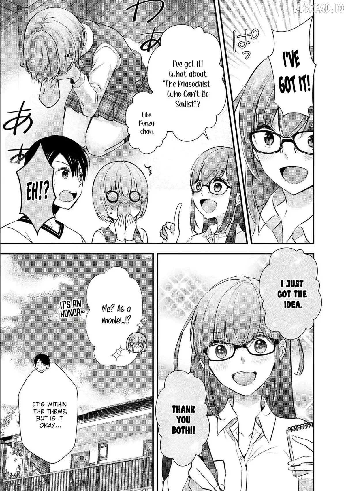 Shimazaki Boshuuchuu Chapter 17 page 24 - 