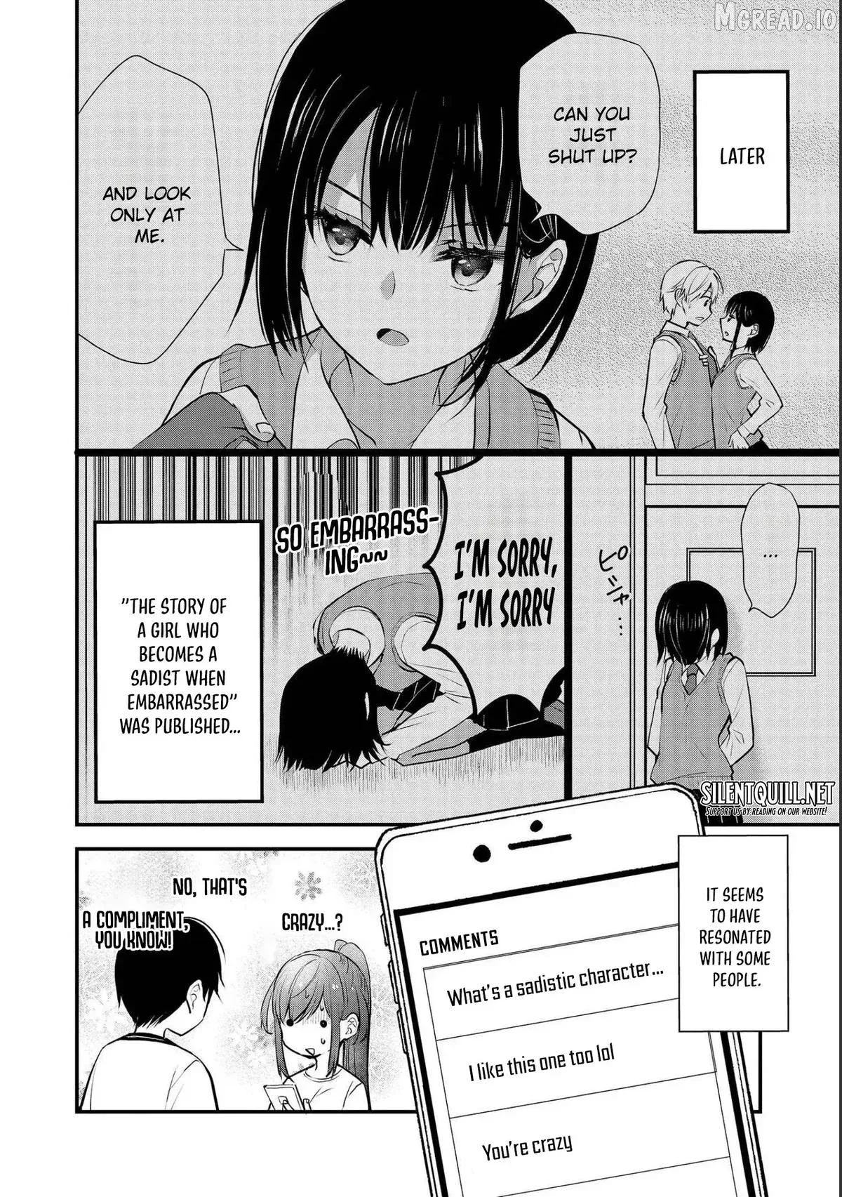 Shimazaki Boshuuchuu Chapter 17 page 25 - 