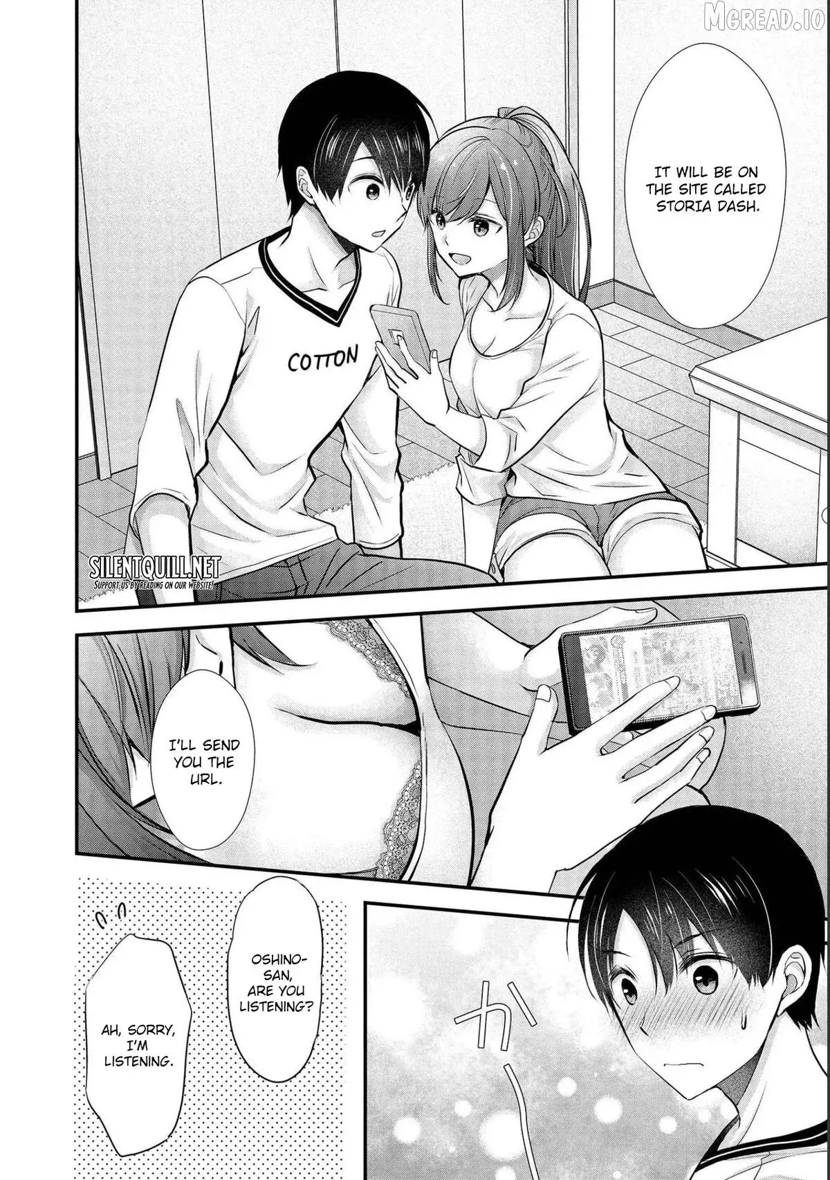Shimazaki Boshuuchuu Chapter 17 page 5 - 