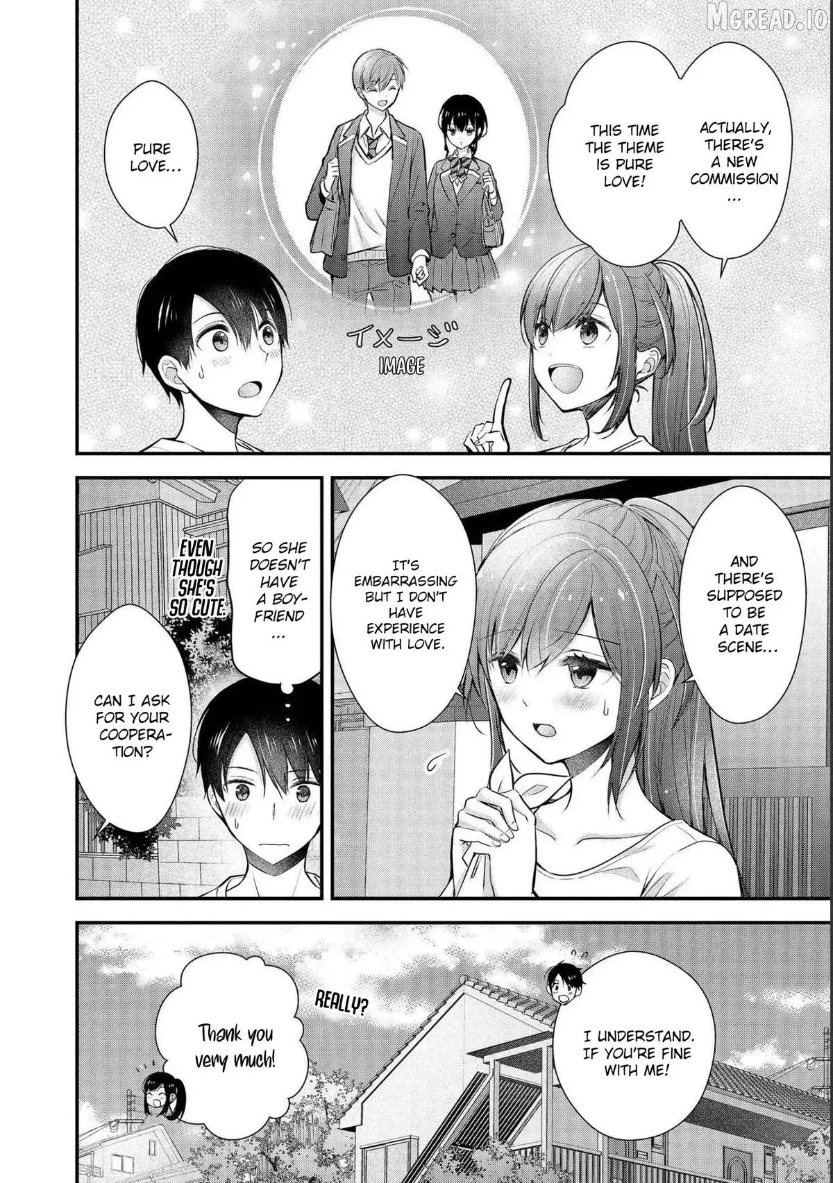 Shimazaki Boshuuchuu Chapter 18 page 3 - 
