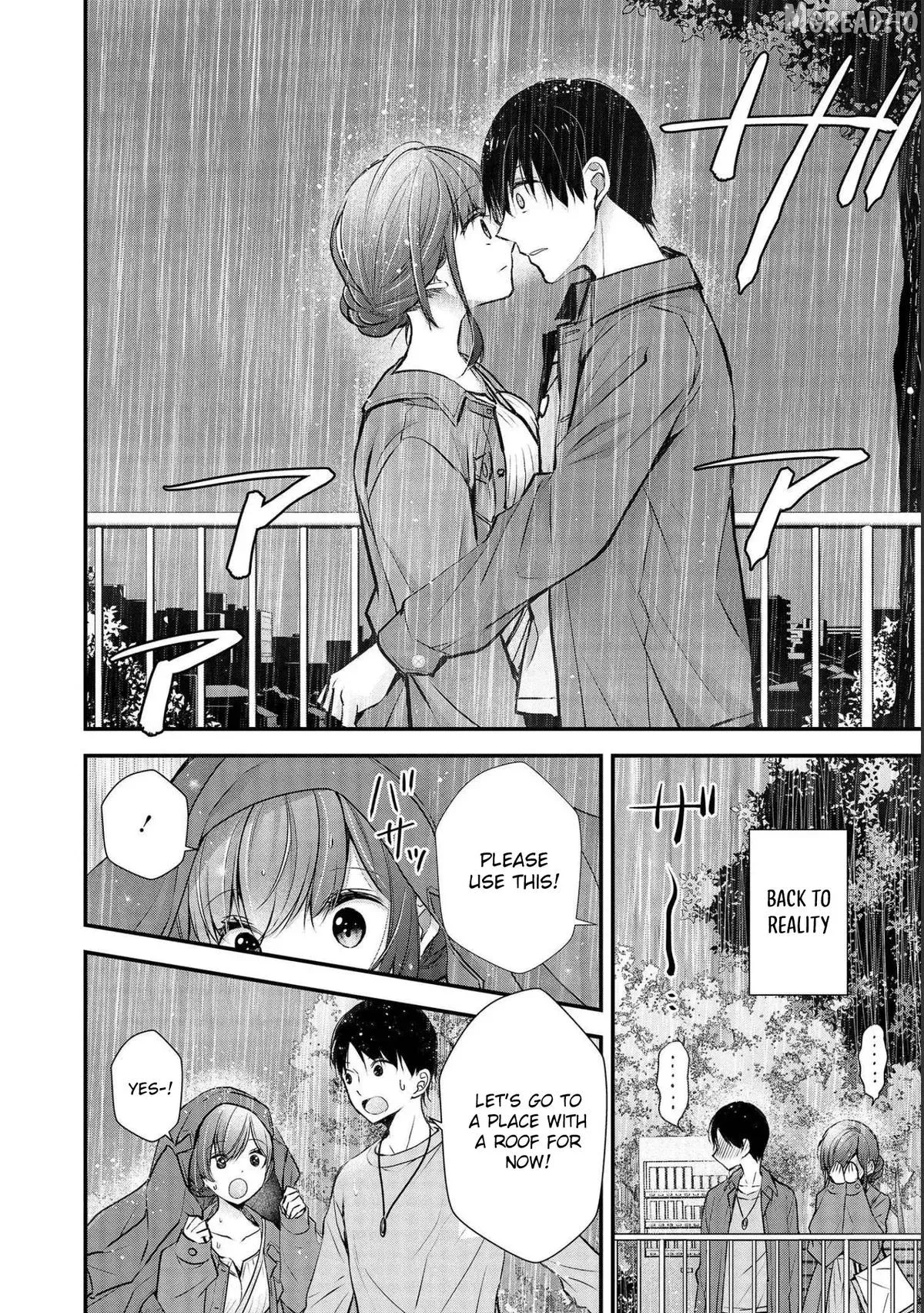 Shimazaki Boshuuchuu Chapter 18 page 23 - 