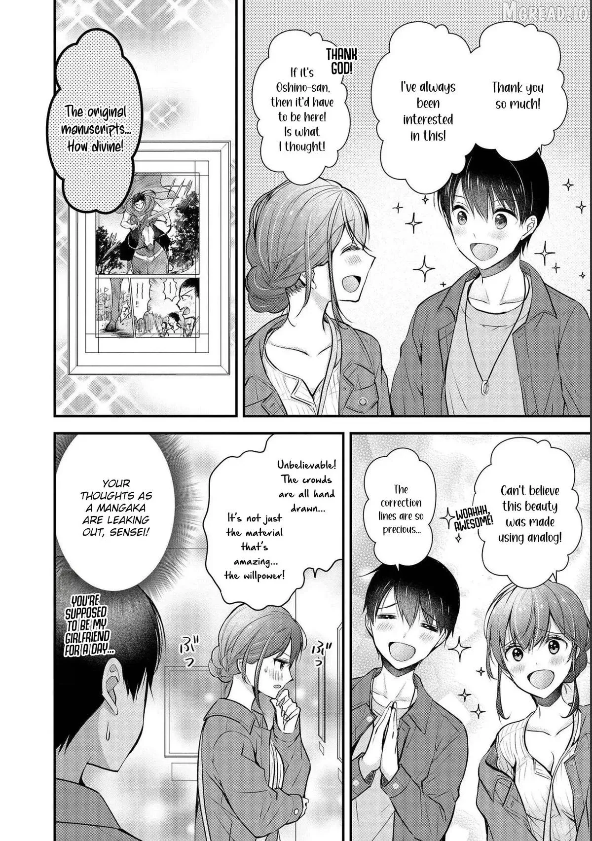 Shimazaki Boshuuchuu Chapter 18 page 7 - 