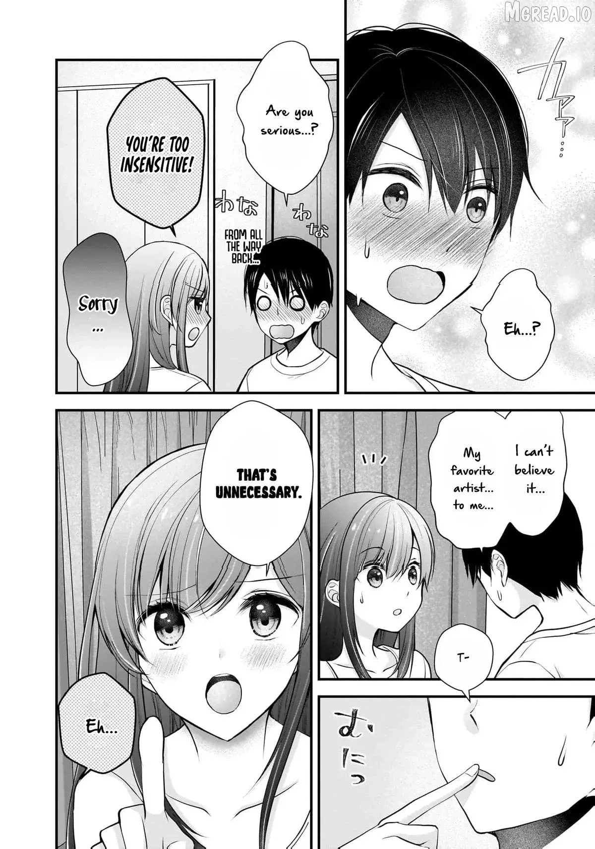 Shimazaki Boshuuchuu Chapter 19 page 23 - 