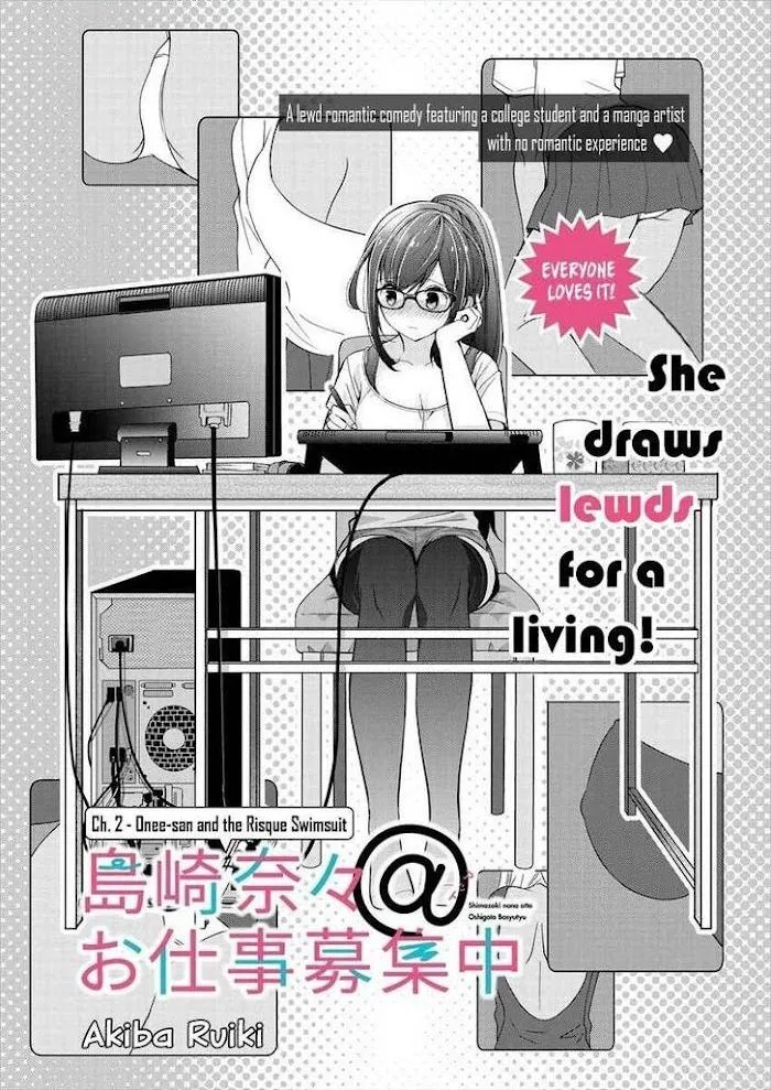 Shimazaki Boshuuchuu Chapter 2 page 1 - 