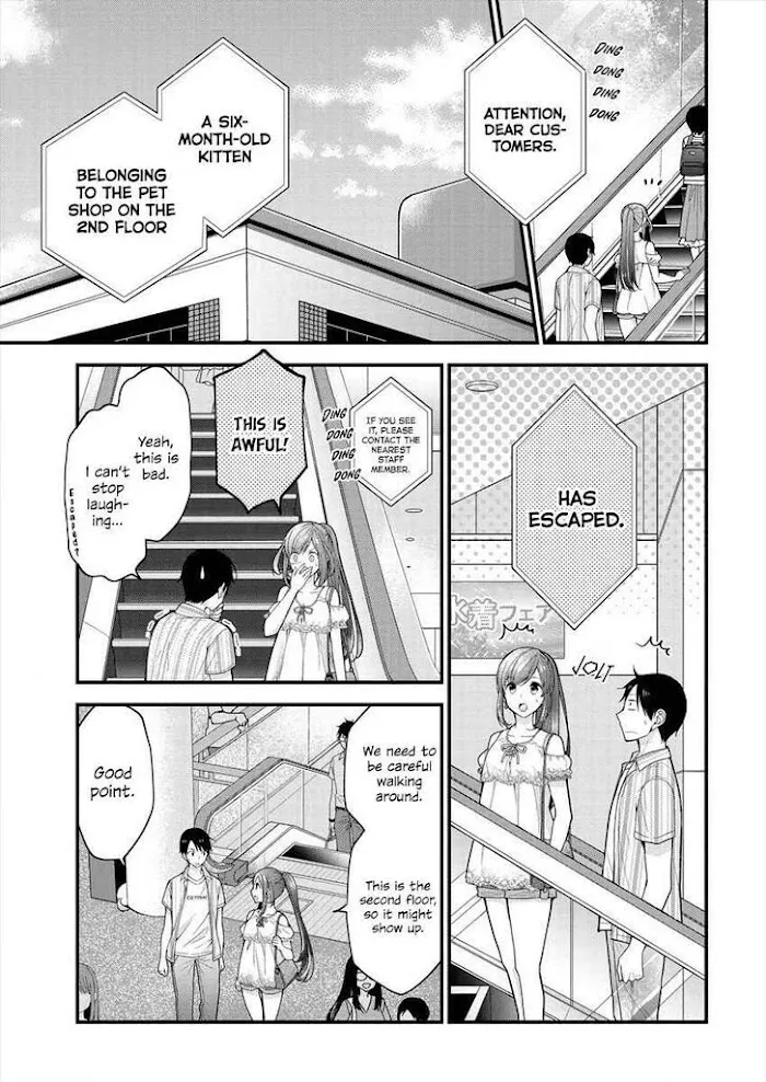 Shimazaki Boshuuchuu Chapter 2 page 11 - 