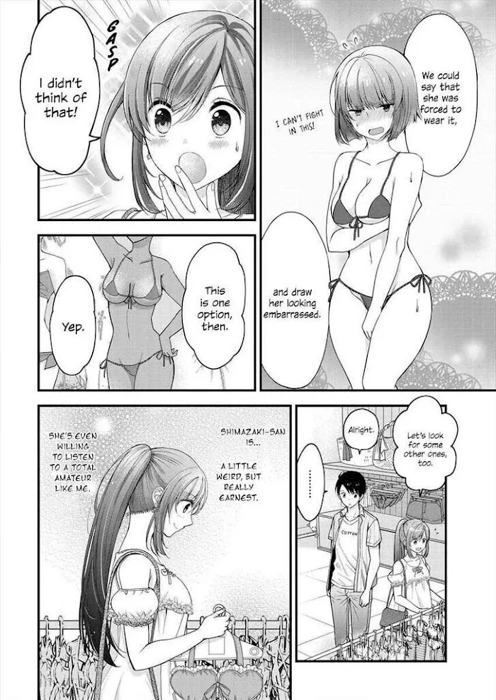 Shimazaki Boshuuchuu Chapter 2 page 14 - 
