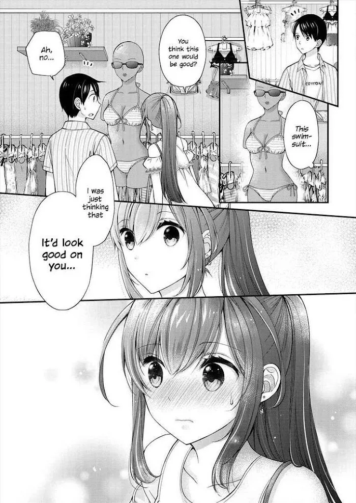Shimazaki Boshuuchuu Chapter 2 page 15 - 