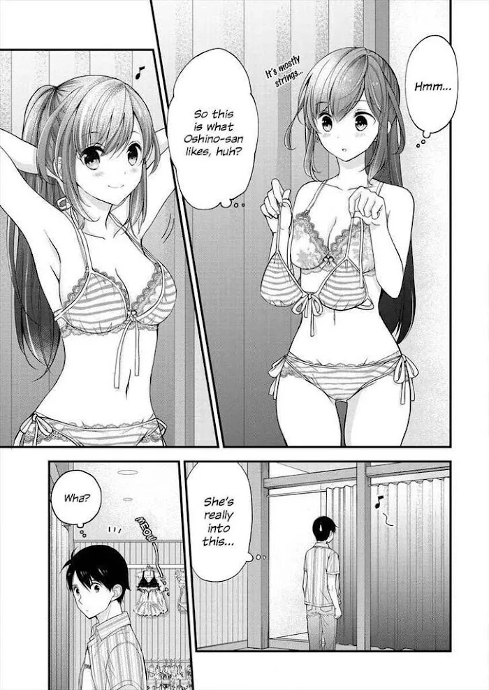 Shimazaki Boshuuchuu Chapter 2 page 17 - 