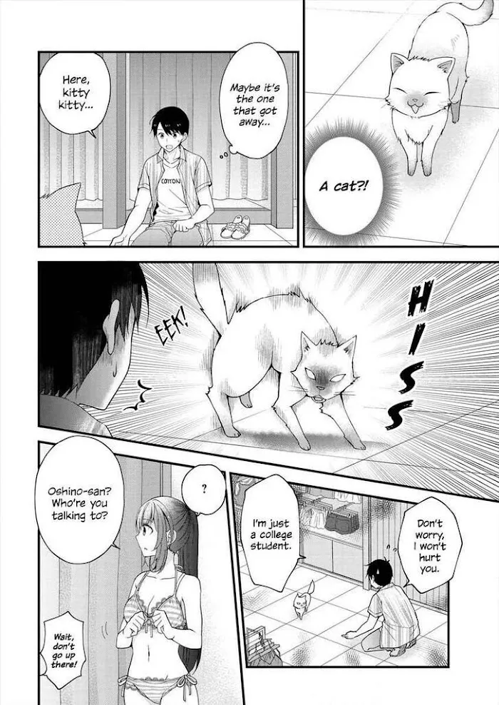 Shimazaki Boshuuchuu Chapter 2 page 18 - 