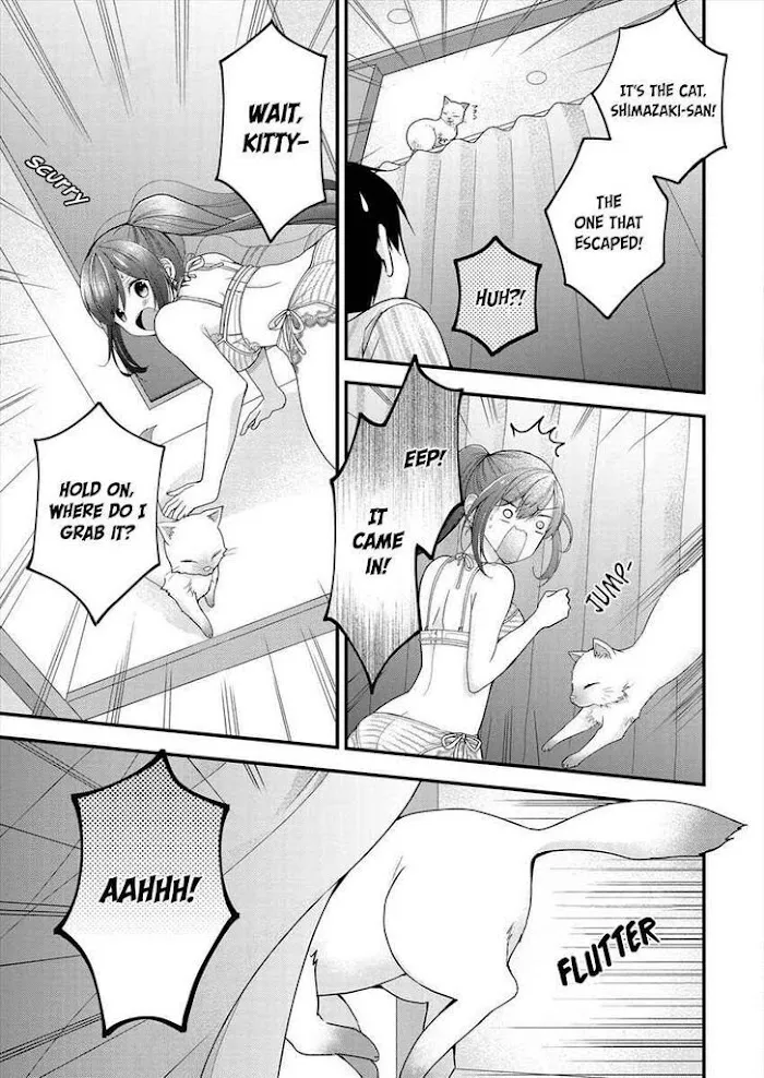 Shimazaki Boshuuchuu Chapter 2 page 19 - 