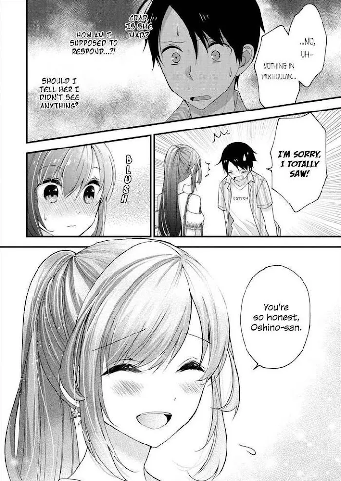 Shimazaki Boshuuchuu Chapter 2 page 22 - 