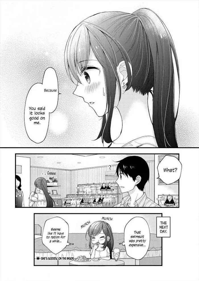 Shimazaki Boshuuchuu Chapter 2 page 24 - 