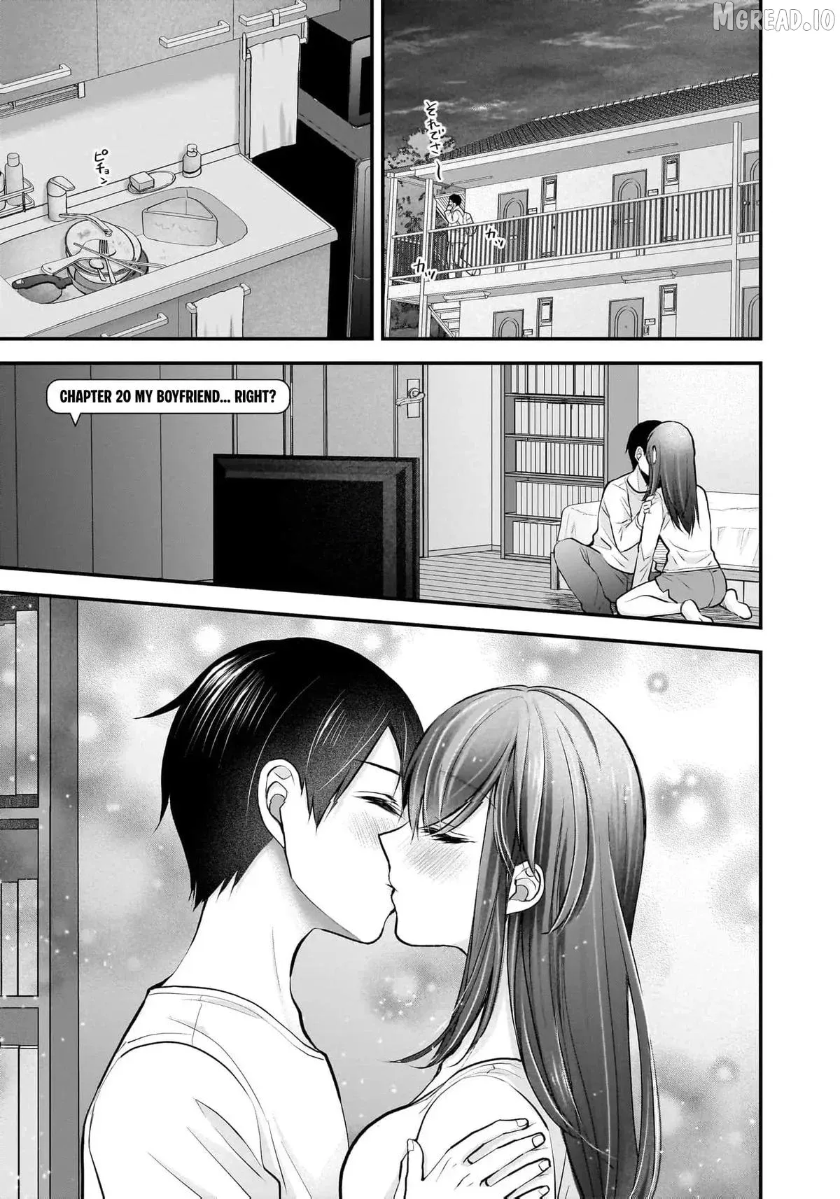Shimazaki Boshuuchuu Chapter 20 page 2 - 