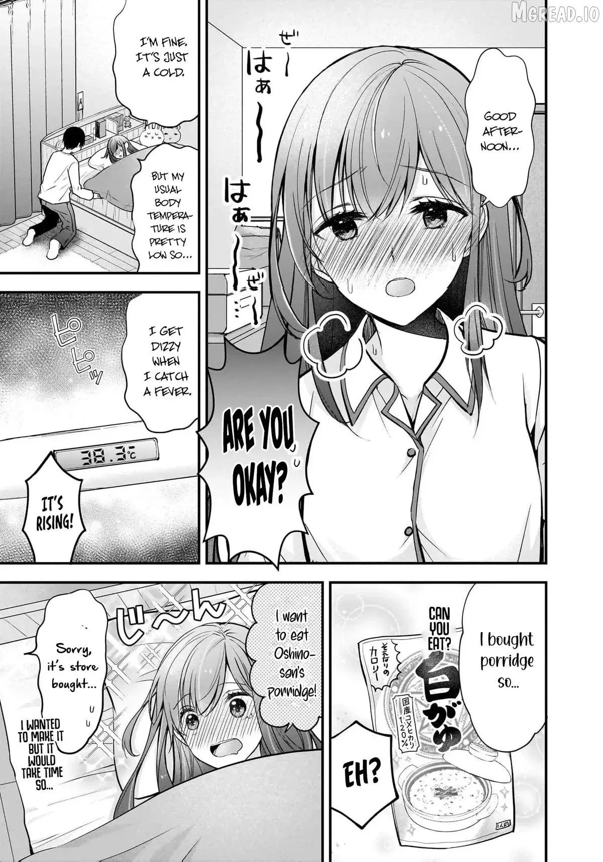 Shimazaki Boshuuchuu Chapter 20 page 12 - 