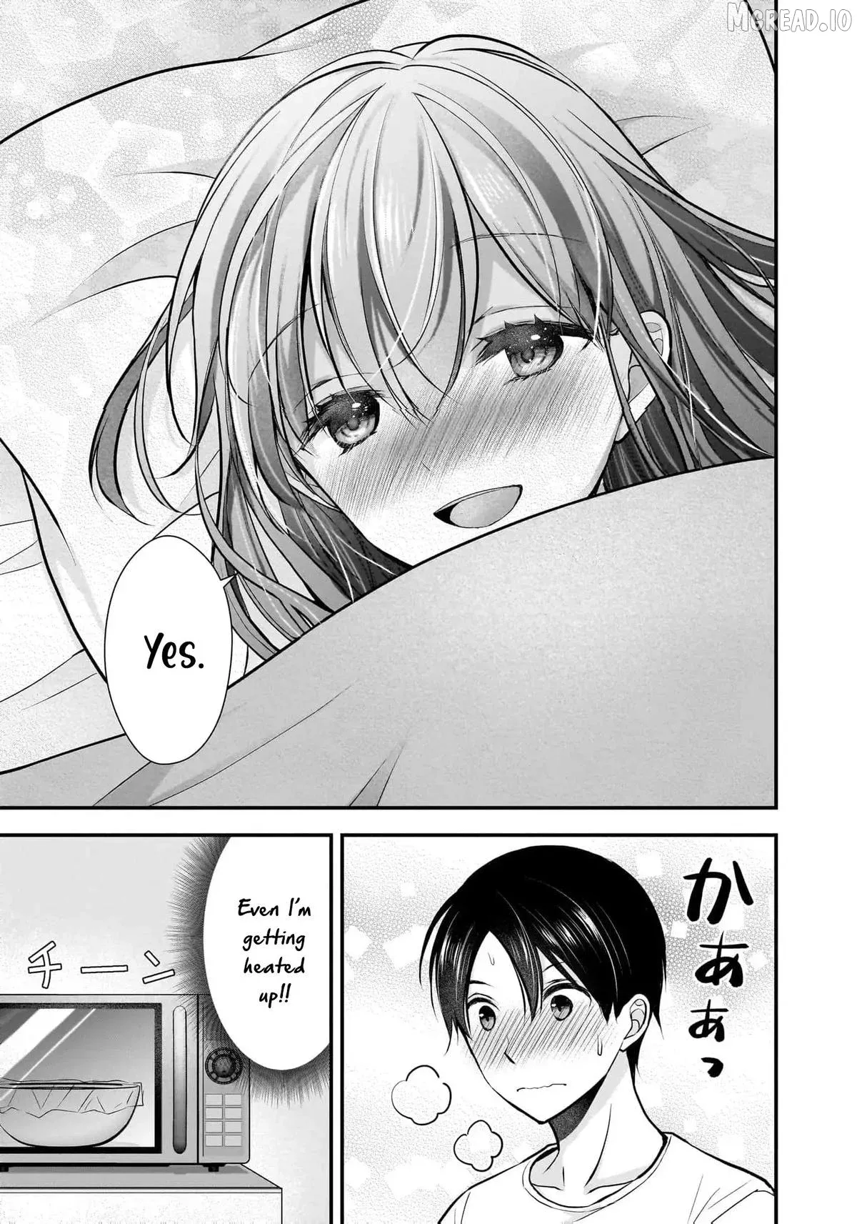Shimazaki Boshuuchuu Chapter 20 page 14 - 