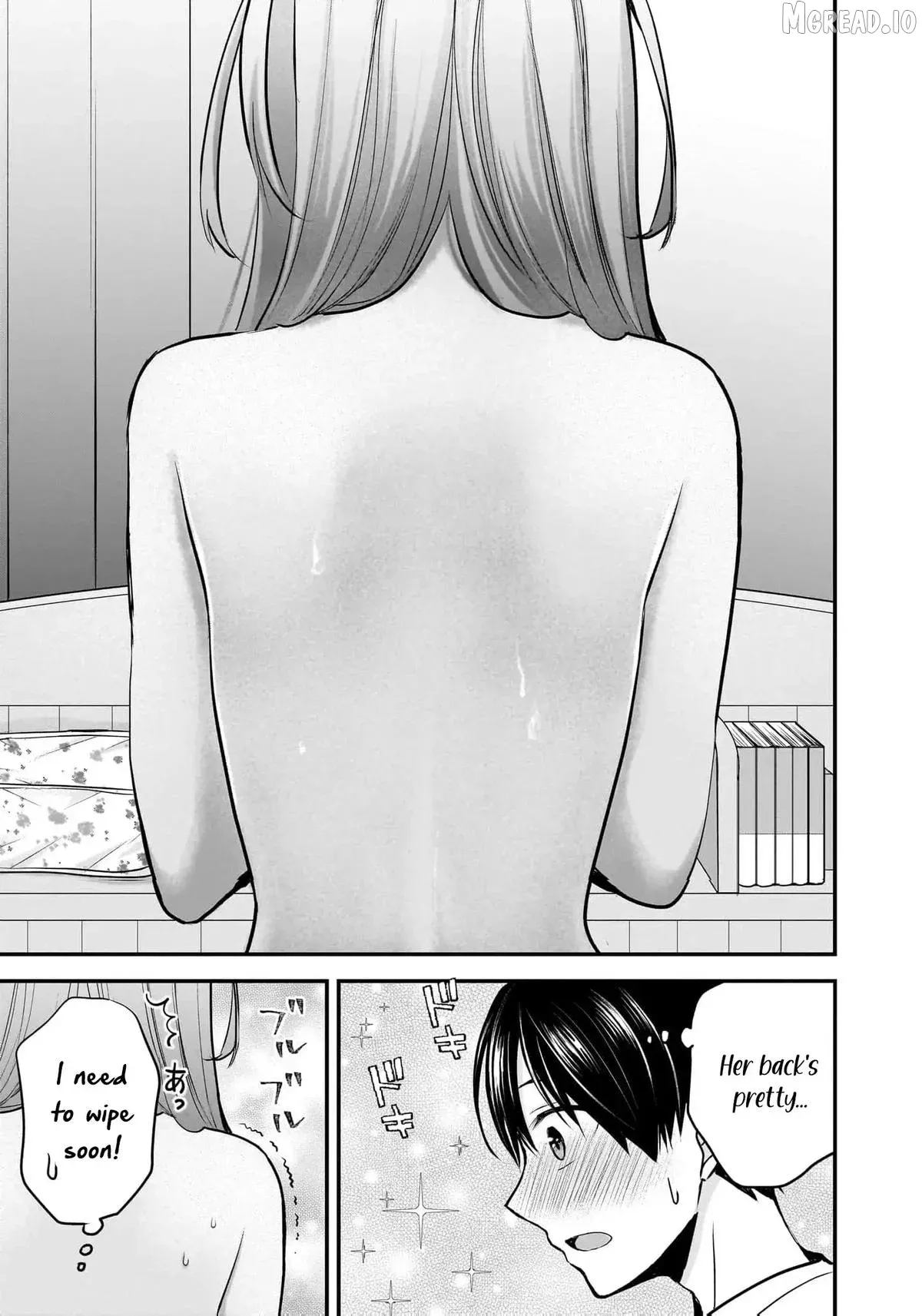 Shimazaki Boshuuchuu Chapter 20 page 18 - 