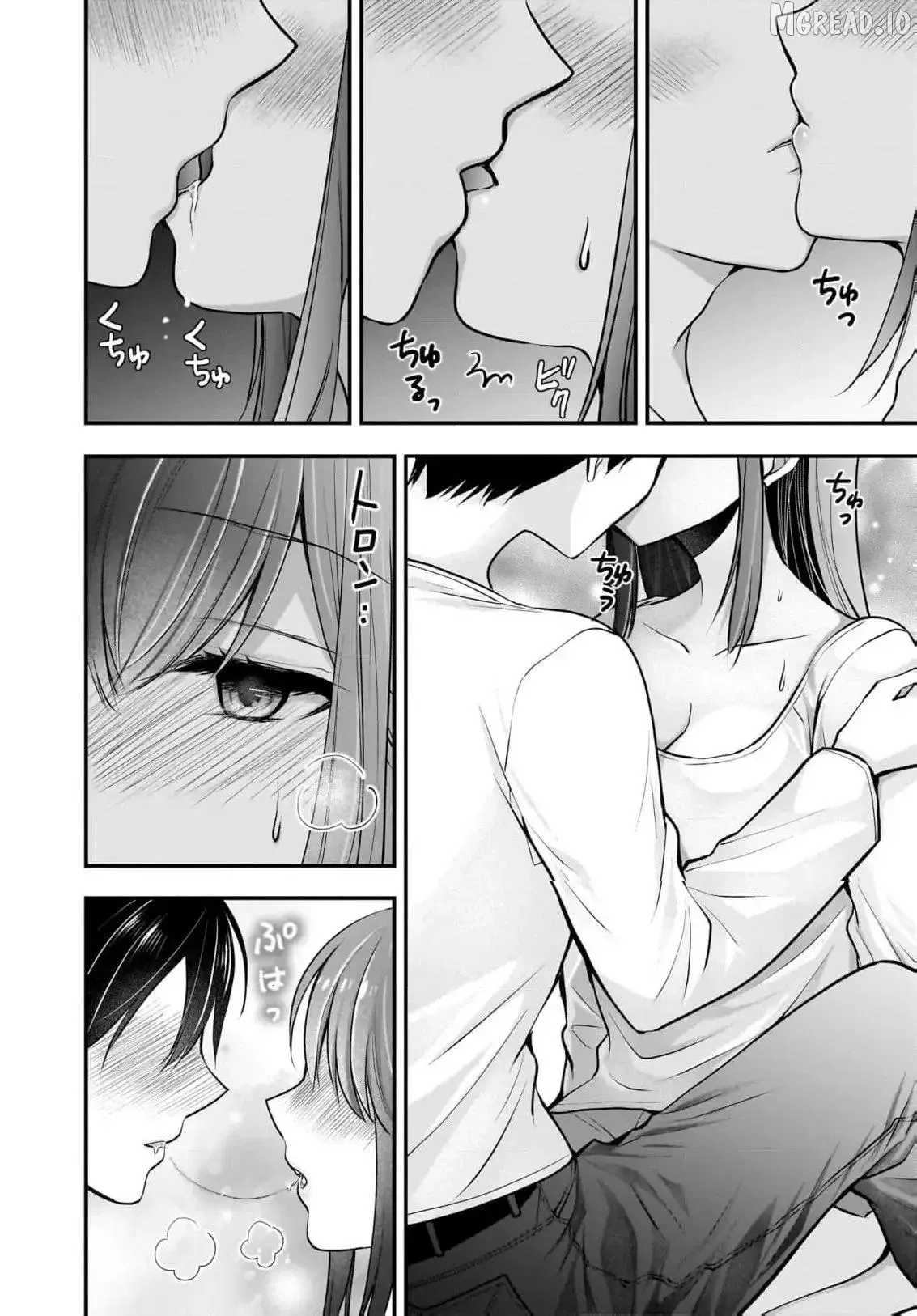 Shimazaki Boshuuchuu Chapter 20 page 3 - 