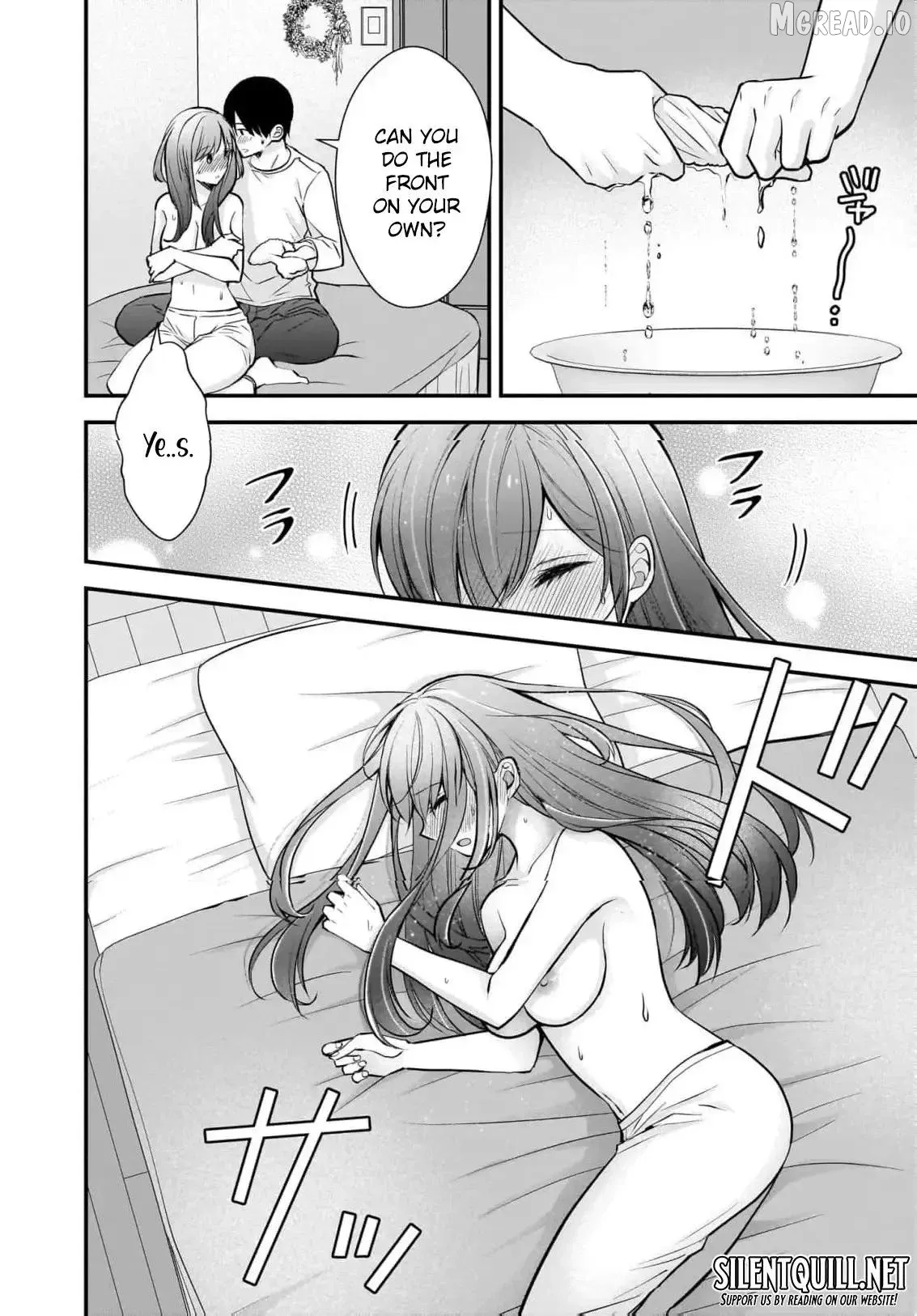 Shimazaki Boshuuchuu Chapter 20 page 21 - 