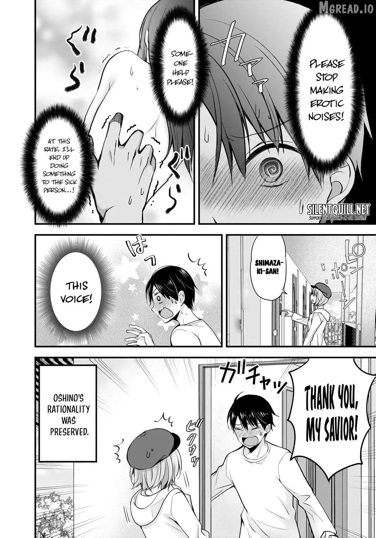 Shimazaki Boshuuchuu Chapter 20 page 25 - 